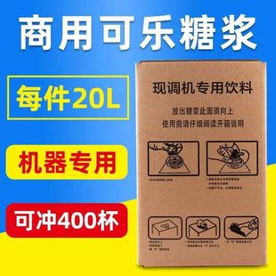 �ɘ��ǝ{20kg�����͝h����ˮ�ɿɘ��C���ǝ{