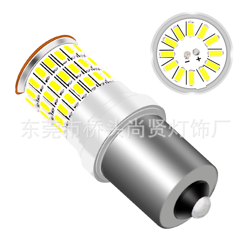 Transfronterizo nuevo 1156 coche LED Luz de señal de giro 3014 1157 luz de freno Luz de marcha atrás 66smd