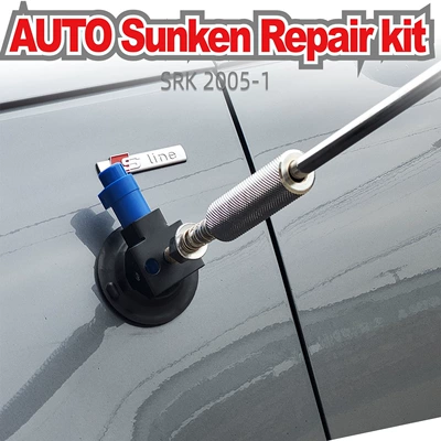 [Sikeo new product] car Sheet Metal Spray Repair