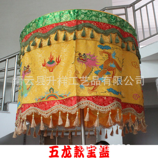 ���w�����ӷ����wɏ���A�w�����b�Ʒ�S�_���������w
