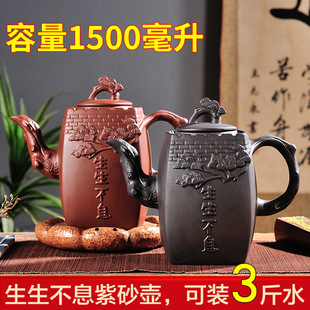 ������Ϣԭ�V���d��ɰ�ر�����ش�̖��������1500ML�����ز���