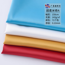 �Ӻ���ɫ���� ��������ɫ������ �r�b���¾����]��������ﲼ