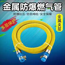 ȼ��ܛ��ú����ٷ����ܼ���Һ������ȼ�����g���l�Љ��m��ȼ����