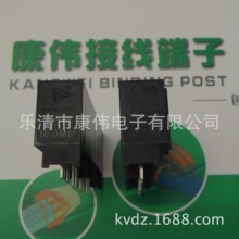 栅栏式PCB接线端子间距10MM变频器接线端子 DG31B