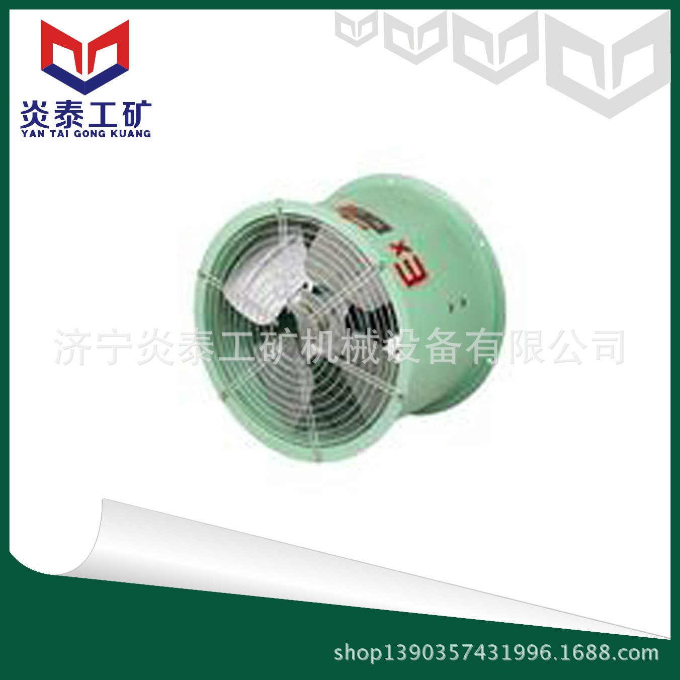 CBFS系列防爆排风扇 排风扇价格 性能排风扇批发