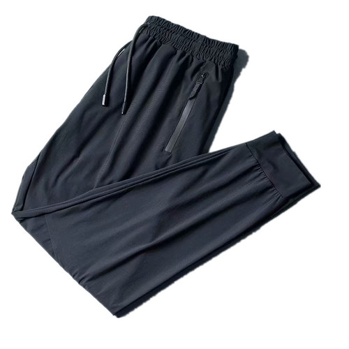 Straight-leg men's quick-dry ice silk pants, men's sports long pants, casual sports pants, summer men's pants, casual men's pants