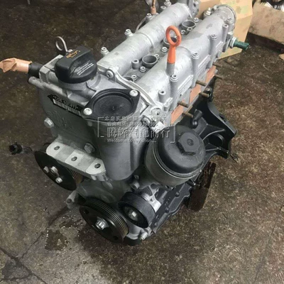 Engine assembly Tianyu SX4 Swift