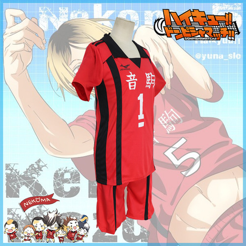 Anime volleyball boy Nekoma High School Kuroo Tetsuro Solitary Claw grinding cosplay suit volleyball short-sleeved T-shirt jersey