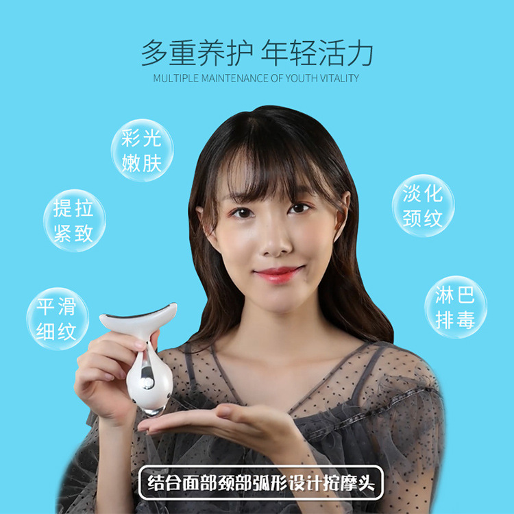 Instrumento de belleza de elevación y Reafirmante Instrumento de belleza de diseño de delfines Instrumento de belleza Fuerza Departamento de masaje Patrón francés patrón de fuerza asesino