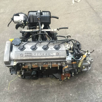 8A Emgrand vision 4G15 – Engine assembly