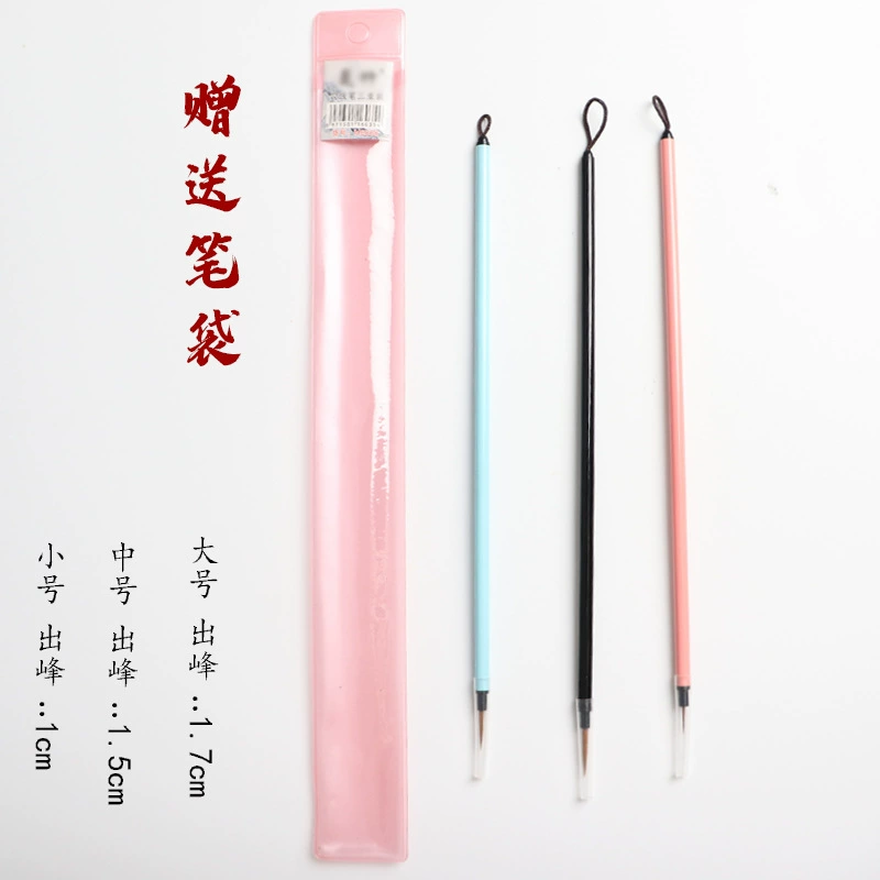 Набор кистей Liner Brush, 3 шт. для ногтей и арт-работ водорастворители для акварели, гуаши, акрила, крупная/средняя/мелкая
