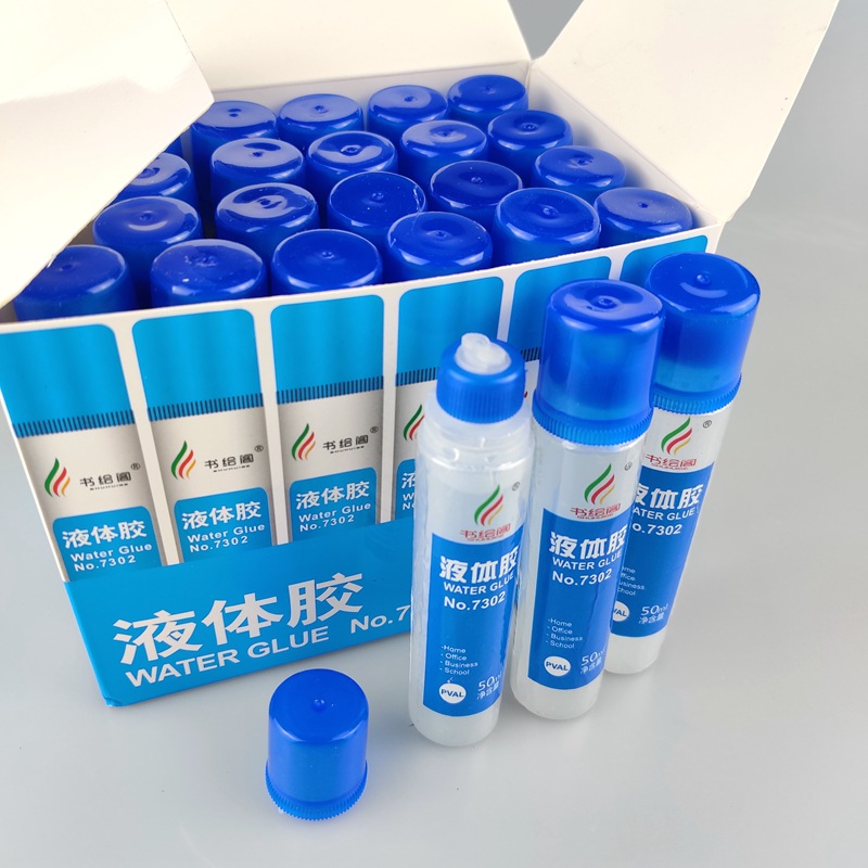 批发胶水 强粘力粘纸液体胶水 50ml软胶斜头办公胶水学习办公胶水