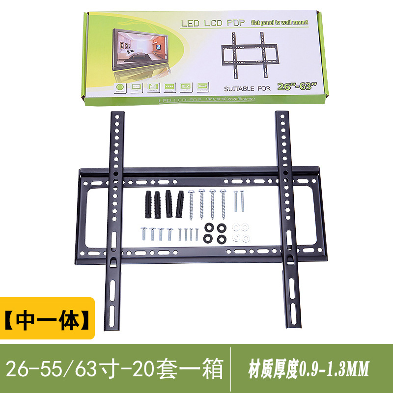 1 soporte de TV rack telescópico swing soporte giratorio cantidad de la Orden de comercio exterior Congou image 8