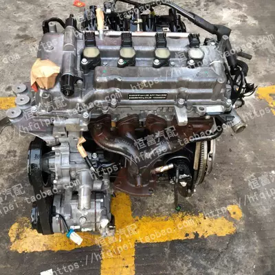 Engine assembly Kaiyue Baojun 630 Wuling