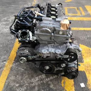 Buick Yeni Kaiyue Baojun 630 Wuling Hongguang 1.5 DVVT L2B Mühərrik Yığılması