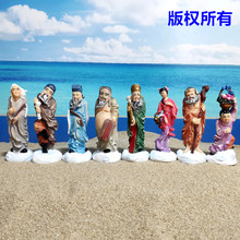 �����^�����@��ͨ���ɹÅζ��e�F����h�R�x�����ϲ܇���ɳ�ߔ[��