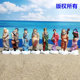 �����^�����@��ͨ���ɹÅζ��e�F����h�R�x�����ϲ܇���ɳ�ߔ[��