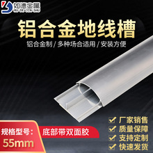 ���6̖0.6mm 6CM�Ӻ��X�Ͻ�ذ往�۽��ٰ�A���ξ���늾��W����