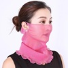 Thin scarf, veil, demi-season medical mask, sun protection, with neck protection