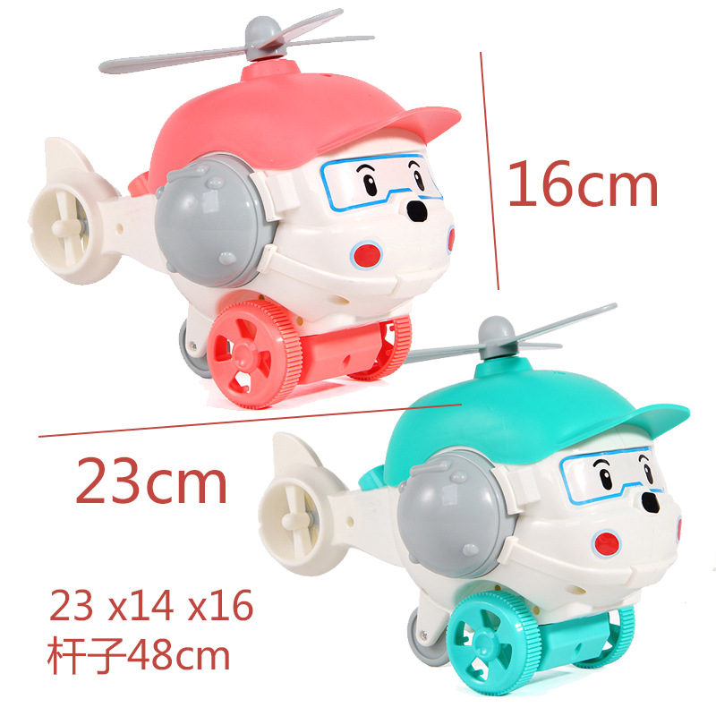 만화 헬리콥터 (72/박스) 튜브 003