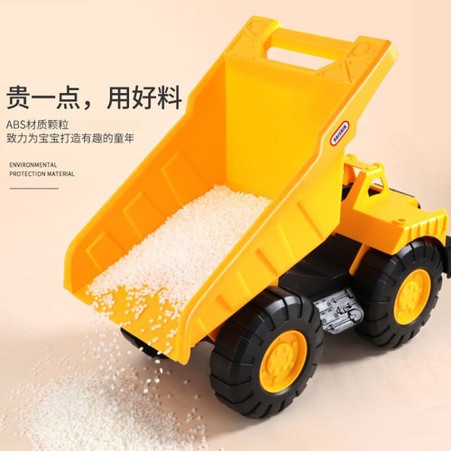 Large simulation children's excavator toy engineering vehicle hot selling beach play sand thick and fall-resistant dump truck wholesale