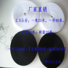 �S��ֱ�� 2���� 2.5����3����ħ�g�N  �����o�� ؛Դ�������lճ��