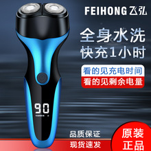 FH010ʿ늄횵ȫˮϴUSB܇d횵κyʽYƷ