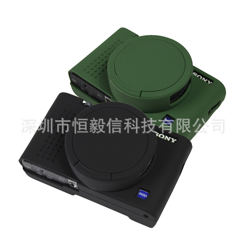 Suitable for Sony Rx100M7 Camera Silicone Case Rx100Vii Black Card Mirrorless Camera Photography Soft Bag Rubber Case