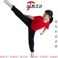 秋季灯笼裤太极裤女宽松纯棉 - 1688买家百科