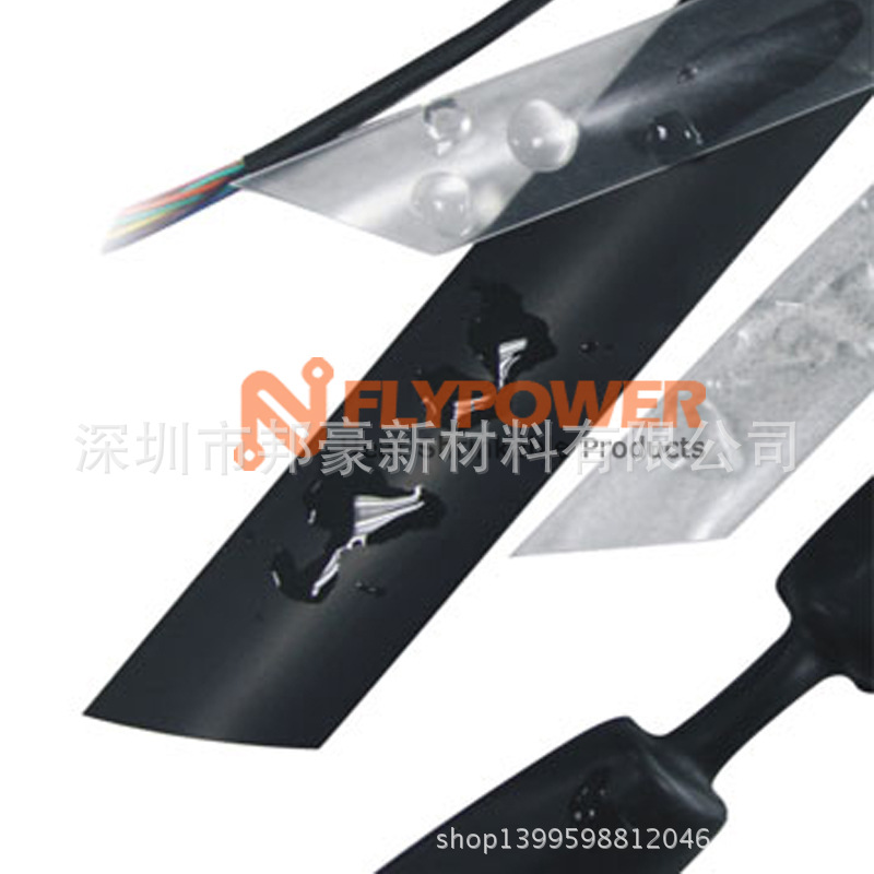 工厂供3倍4倍收缩环保双壁热缩管 带胶防水双壁热缩套管 含胶双壁