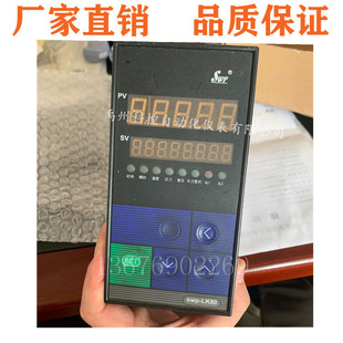 ����SWP-LK801-01-F-N-S�����e��x�������Ȼ�����w�x��