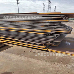 ��܈Q345E䓰� 355D�ͺϽ�䓰� 16MnDR�͜������� 345GJD�߽�䓰�