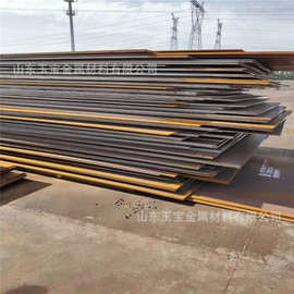 Q345E钢板 355D低合金钢板 16MnDR低温容器板 345GJD高建钢板
