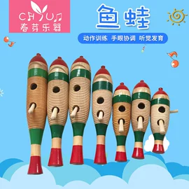 其他乐器;打击类乐器;吹奏类乐器