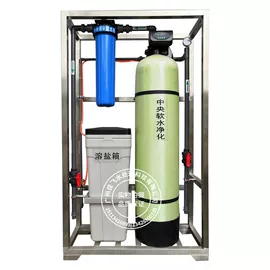 反渗透设备;其他原水处理;软化水设备