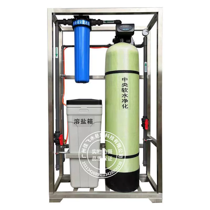 3 тонны 4 тонны умягченной воды оборудование промышленная мягкая вода отель мягкой воды трубопровод котла циркулирующей воды паровой двигатель мягкой воды оборудование