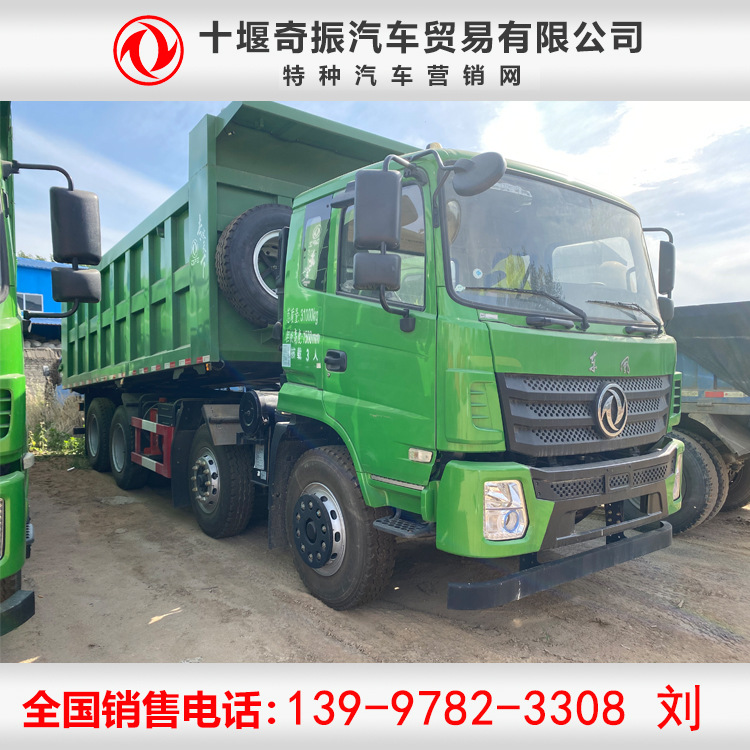 8X4(ǰ�ĺ��)��ж������ �¸�����ж��ǰ�ĺ��ͼƬ��ȫ