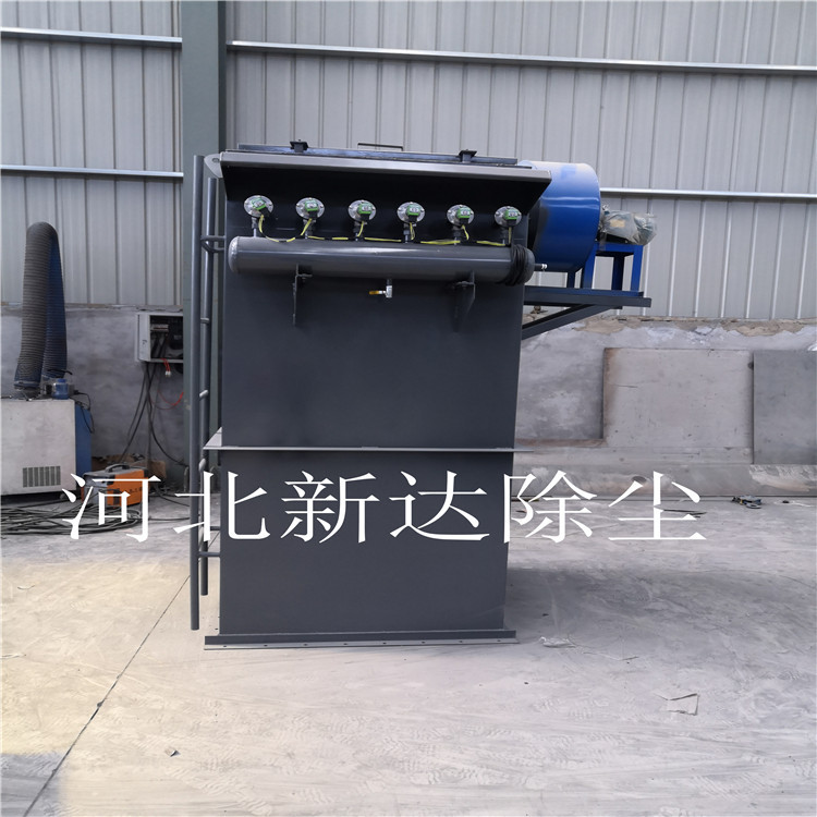 新达现货仓顶除尘器 料仓除尘器 单机袋式除尘器 矿山仓顶除尘器