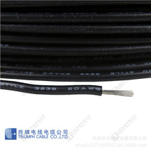 ͸ߜعz 늴Št/΢tӾUL3239-20AWG