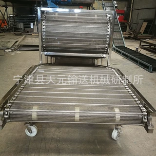定制网带输送机中草药清洗风干输送线带式上料爬坡机