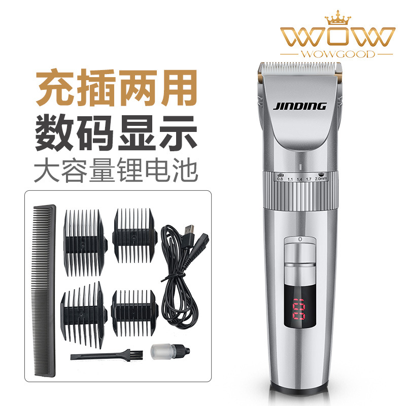 Jinding profesional cortapelos cortador de pelo de cerámica cabeza de afeitar Clipper batería de litio recargable adulto niños tijeras de peluquero hogar
