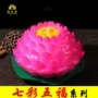七彩红色荷花莲花莲花灯