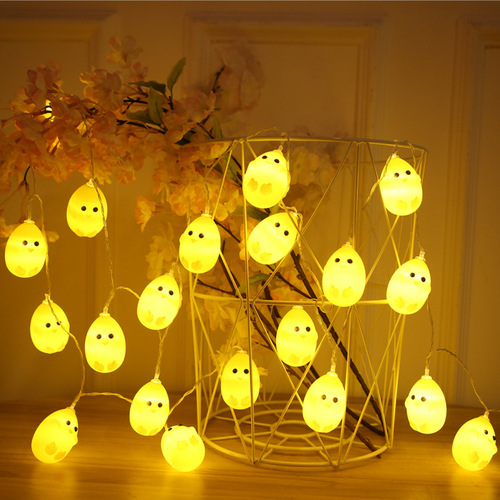 复活节日装饰氛围led小鸡灯串小灯 跨境户外动物造型破壳鸡彩灯