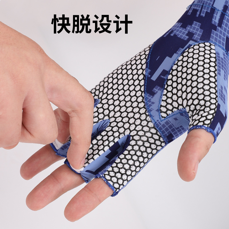 Nueva manga de hielo verano camuflaje protección solar opresleeve hombres de secado rápido montar antideslizante medio dedo brazo protección guantes de seda de hielo