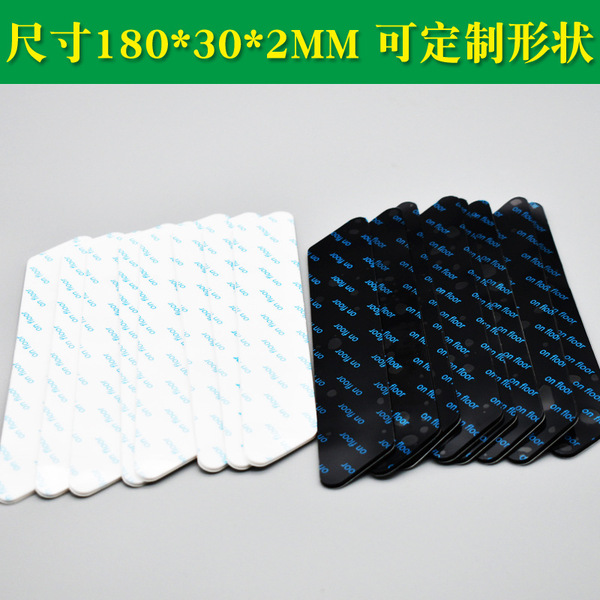 non-slip black white carpet for home use