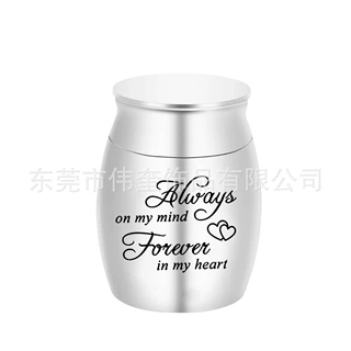 wish热卖纪念亲人宠物毛发骨灰盒 可打开刻字骨灰罐 大号30*40MM
