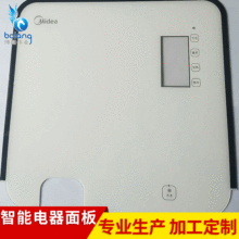 �������pc��� �R�恆������� ������������Ʒ�� ���ӹ�
