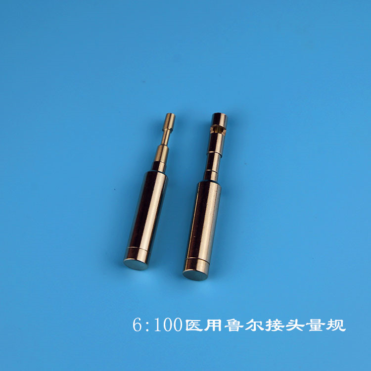 厂家销售 6:100鲁尔量规  6%鲁尔接头塞规  594-1鲁尔环规