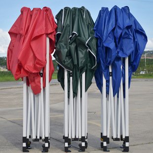 Outdoor Bold Awning Stall Folding Tent Four-legged Umbrella Telescopic Sun Canopy Quartet Stall Rainproof