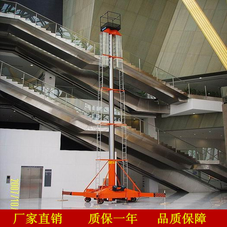 厂家供应套缸式液压升降机(图)全国送货上门质保壹年